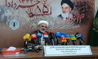 برنامه های گرامیداشت 14 و 15 خرداد با شعار «امام امید و اقتدار» در سراسر کشور برگزار می شود