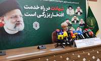 نشست خبری  بزرگداشت شهید جمهور و دیگر شهدای خدمت