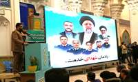 آیین گرامیداشت شهدای خدمت در اردبیل برگزار شد+ تصاویر