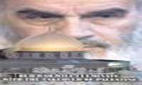 گزیده هایی از بیانات مقام معظم رهبری در مورد اهمیت روز جهانی قدس  