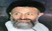 بیانات مقام معظم رهبری در خصوص فاجعه هفتم تیر