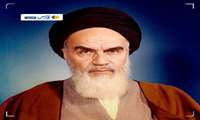 مراسم سالگرد ارتحال امام خمینی(ره) در گرگان برگزار می‌شود