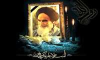 مراسم بزرگداشت سالگرد ارتحال حضرت امام خمینی(ره) و قیام خونین 15 خرداد